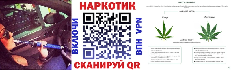 Виды наркотиков купить Белорецк Кетамин Канабис Меф мяу мяу Гашиш КОКАИН АМФ Галлюциногенные грибы