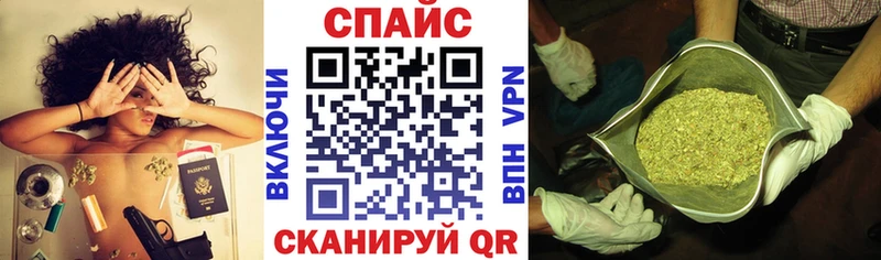 БУТИРАТ оксана ОМГ ОМГ сайт Белорецк