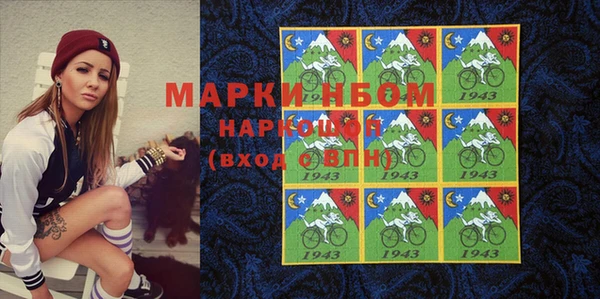 кокс Балабаново