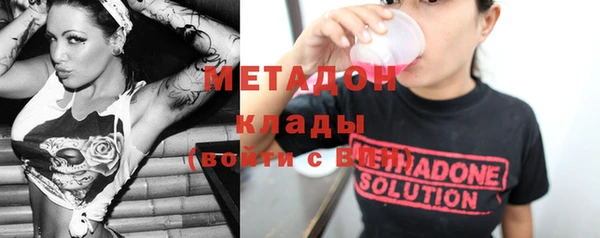 кокс Балабаново