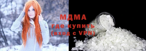 кокс Балабаново