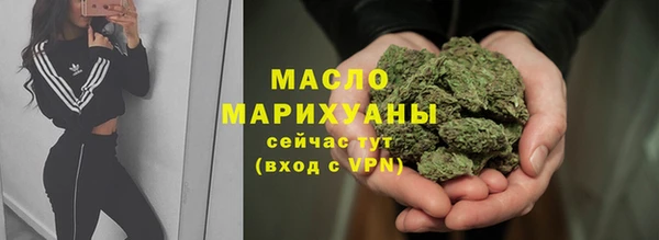кокс Балабаново