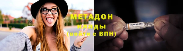 не бодяженный Аркадак