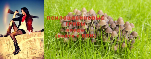 альфа пвп VHQ Баксан