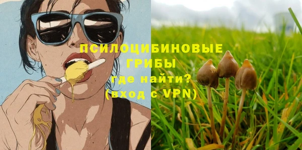альфа пвп VHQ Баксан