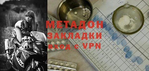 кокс Балабаново