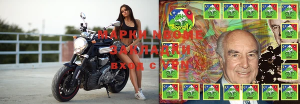 кокс Балабаново
