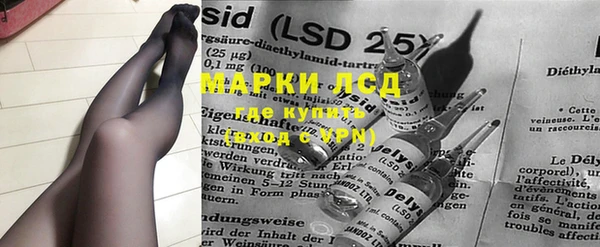 альфа пвп VHQ Баксан