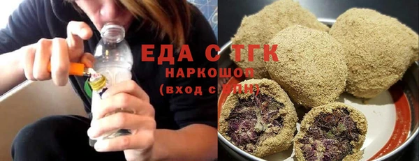 кокс Балабаново