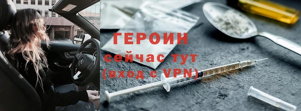 кокс Балабаново