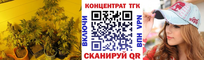 гидра рабочий сайт  цены   Белорецк  Дистиллят ТГК вейп с тгк 
